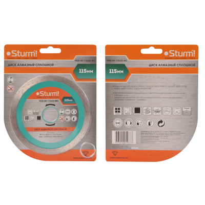Диск алмазный Sturm 9020-04-150x22-T - изображение 8