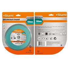 Диск алмазный Sturm 9020-04-180x22-WC - изображение 2