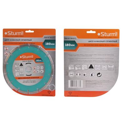 Диск алмазный Sturm 9020-04-230x22-TW - изображение 5