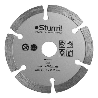 Диск алмазный Sturm 9020-04-230x22-TW - изображение 8