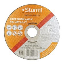 Отрезной диск по металлу Sturm! 9020-07-125x10 - изображение 5