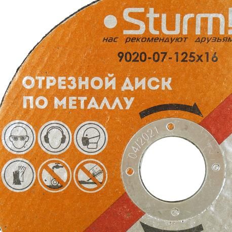 Отрезной диск по металлу Sturm! 9020-07-125x16 - изображение 2