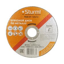Отрезной диск по металлу Sturm! 9020-07-125x16 - изображение 5
