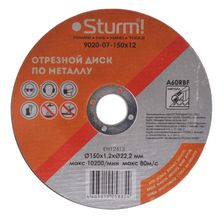 Отрезной диск по металлу Sturm! 9020-07-150x12 - изображение 2