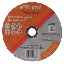 Отрезной диск по металлу Sturm! 9020-07-180x16 - изображение 2