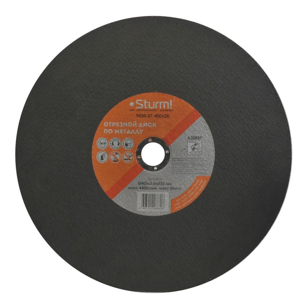 Отрезной диск по металлу Sturm! 9020-07-400x35