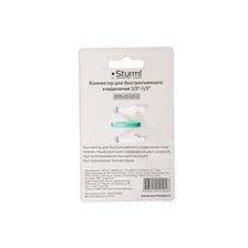 Коннектор для быстросъемного соединения Sturm! - изображение 7