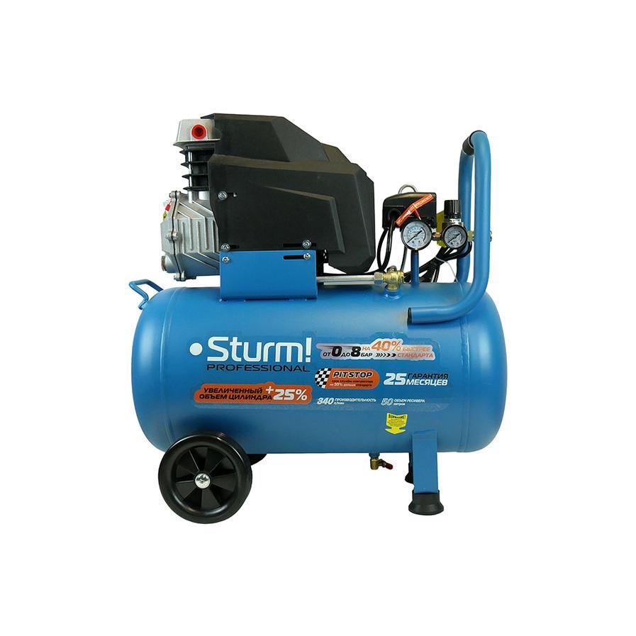 Компрессор воздушный масляный Sturm! AC93150P, 2кВт, 340л/мин, ресивер 50л, Professional - изображение 5
