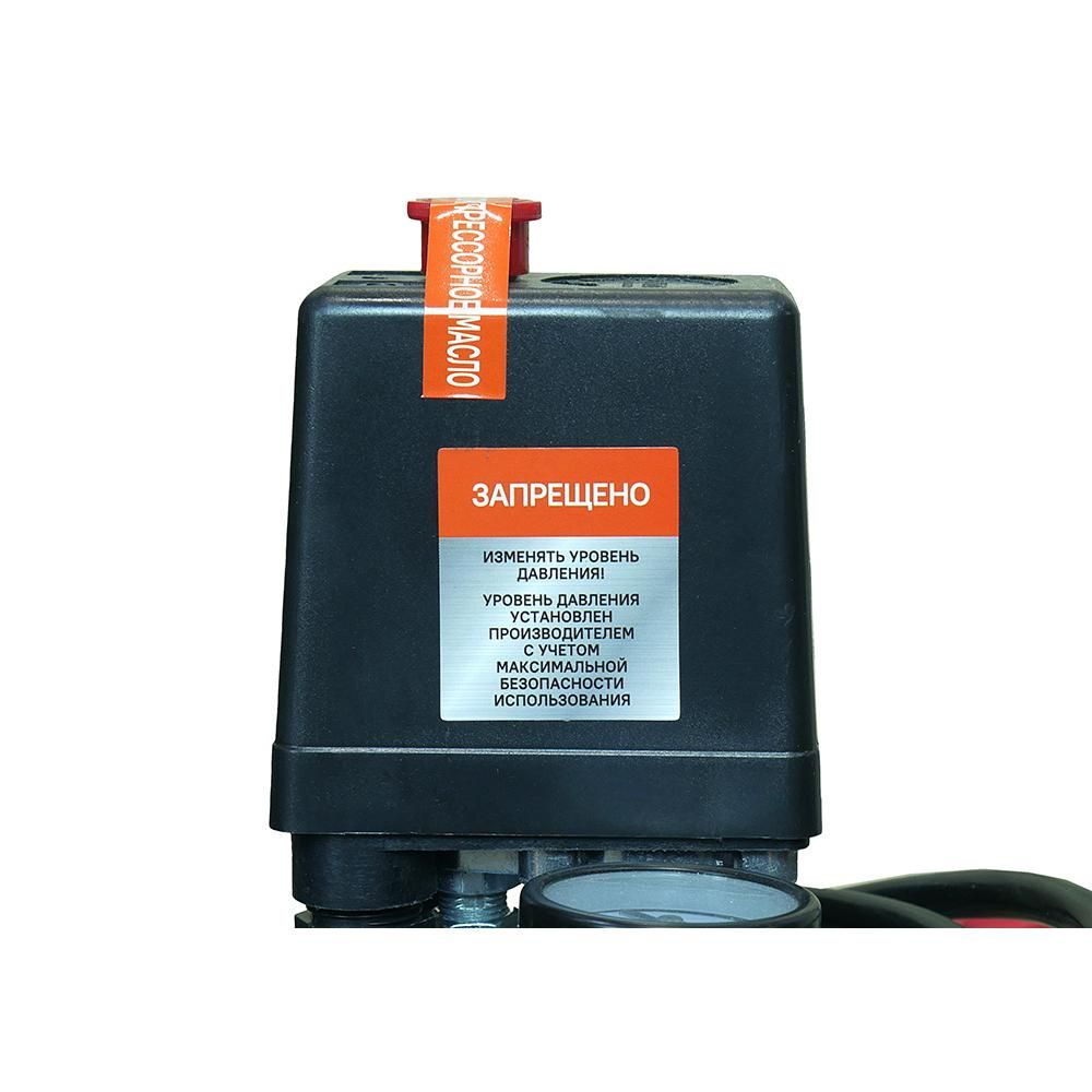 Компрессор воздушный масляный Sturm! AC932100B, 2,4кВт,370 л/мин, ресивер100л,, ременной привод - изображение 4