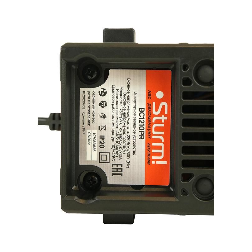 Зарядное устройство Sturm! BC1210PR - изображение 4