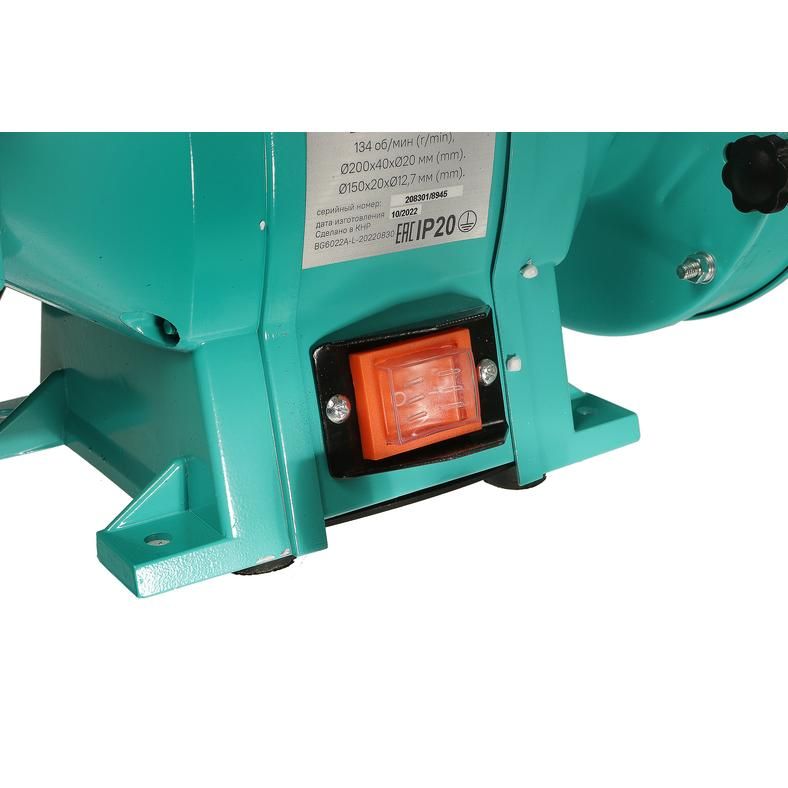 Точильный станок Sturm BG6022A - изображение 5