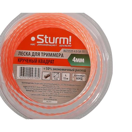 Леска для триммера Sturm! BGT3535-4.0-SA-15 - изображение 2