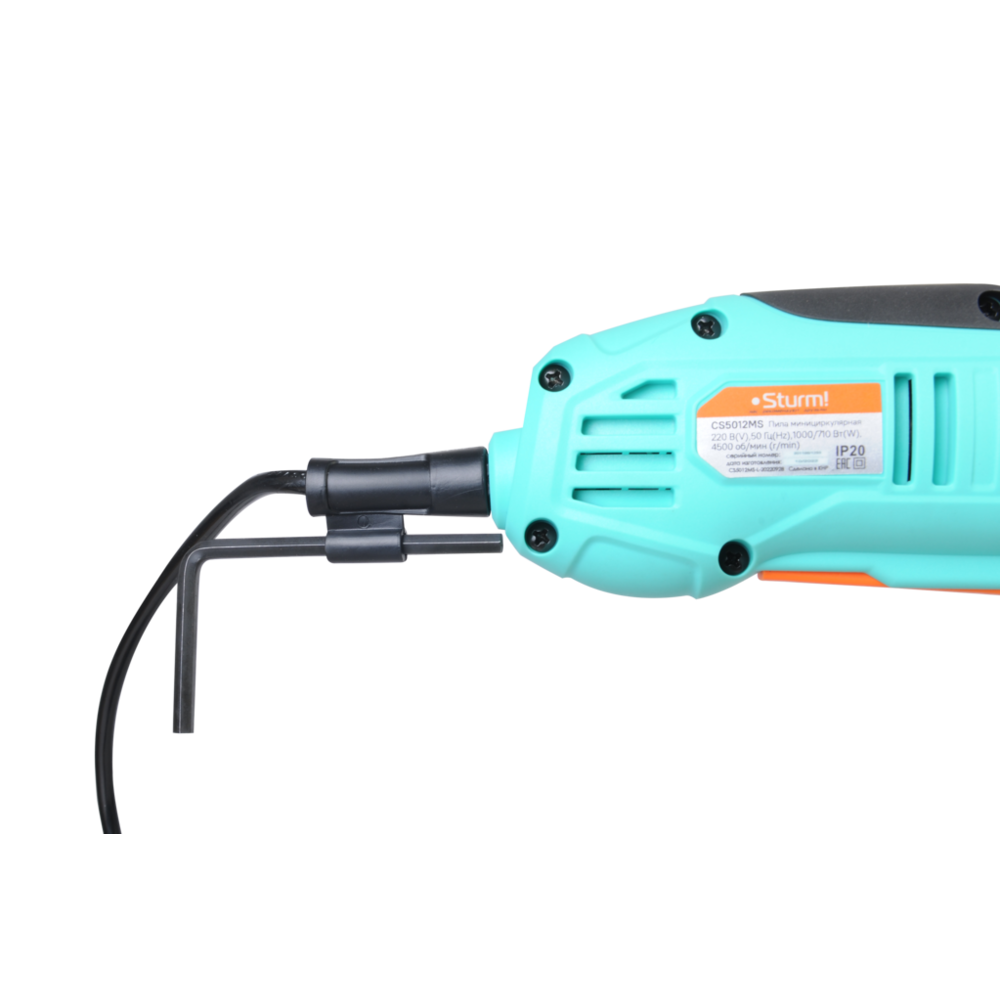 Циркулярная пила Sturm CS5012MS - изображение 8