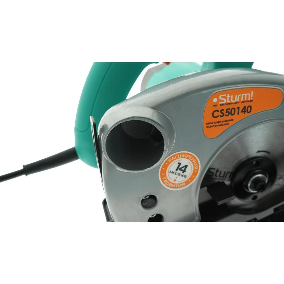 Циркулярная пила Sturm CS50140 - изображение 5