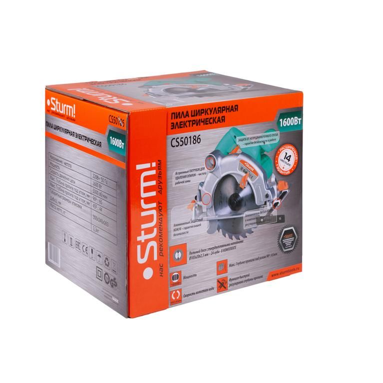 Циркулярная пила Sturm CS50186 - изображение 4