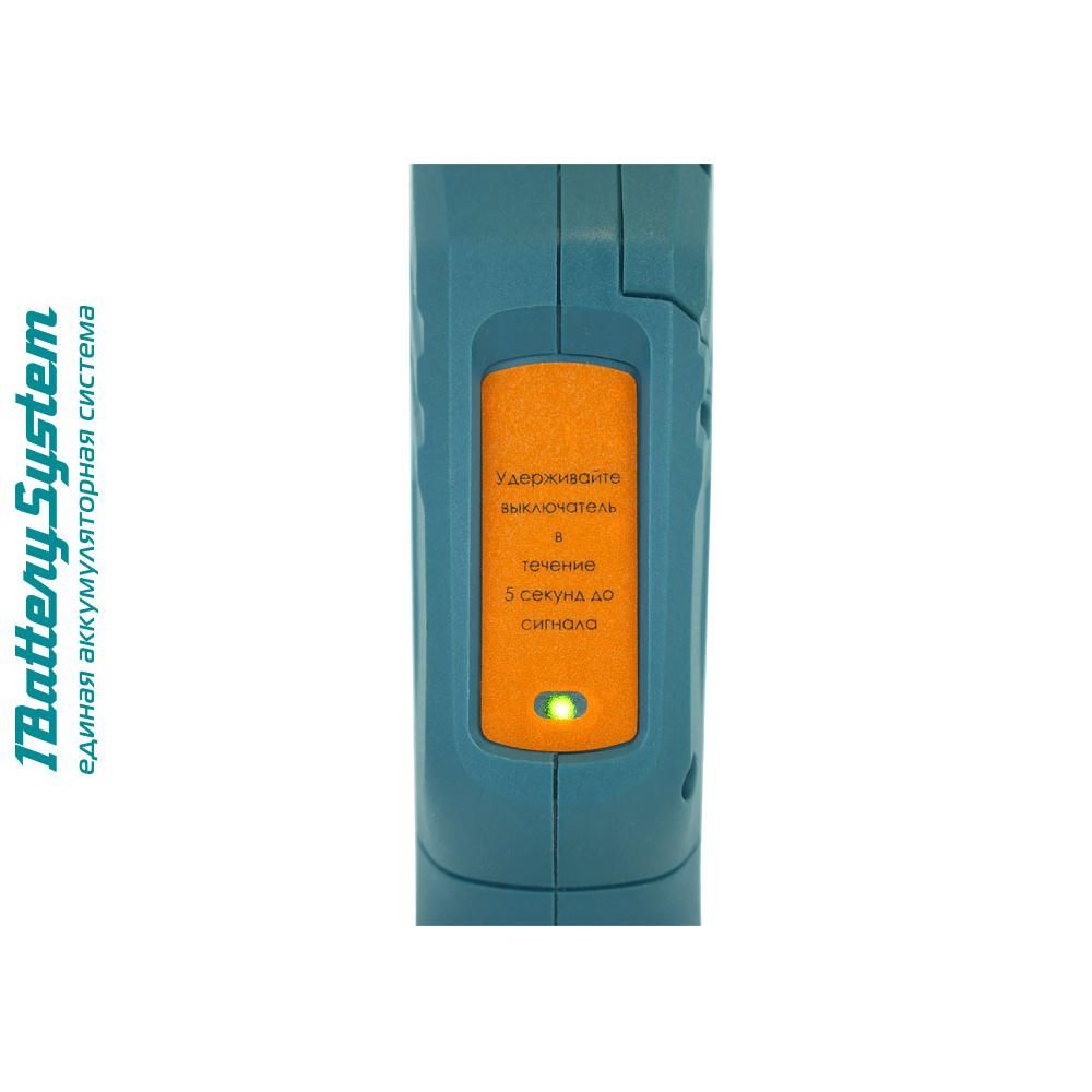 Аккумуляторные ножницы для резки ПВХ труб Sturm! CTC1801 1BatterySystem - изображение 7