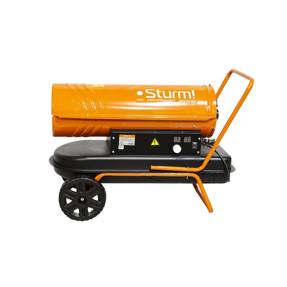 Тепловая пушка дизельная Sturm DKH20 - изображение 2