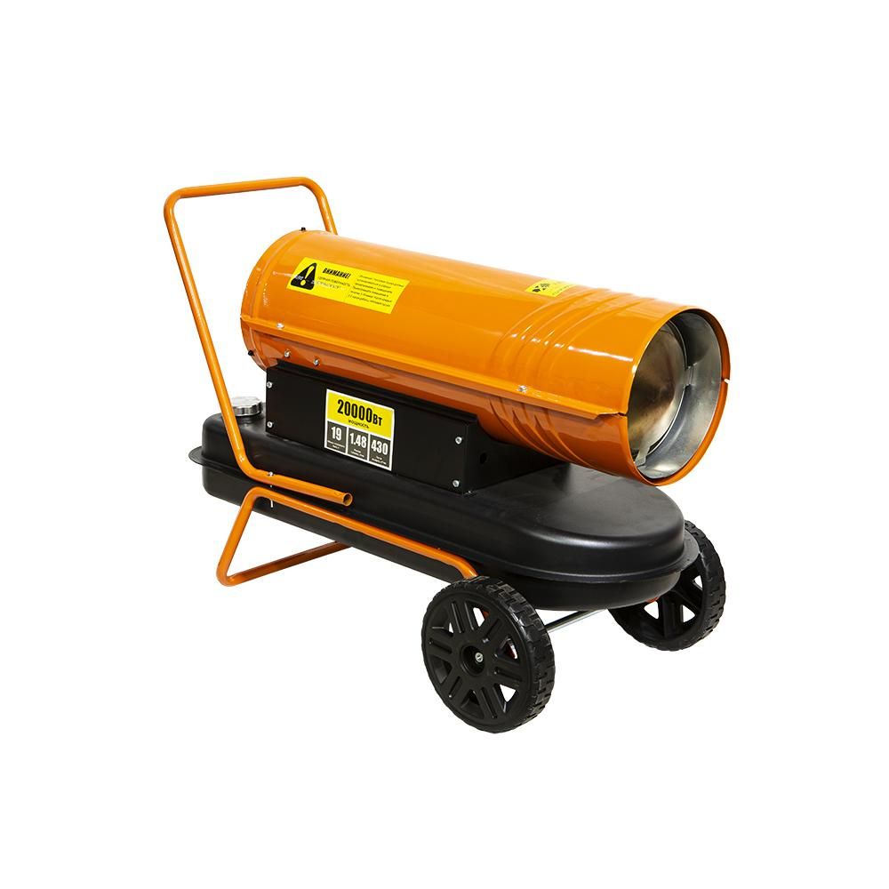 Тепловая пушка дизельная Sturm DKH20 - изображение 6