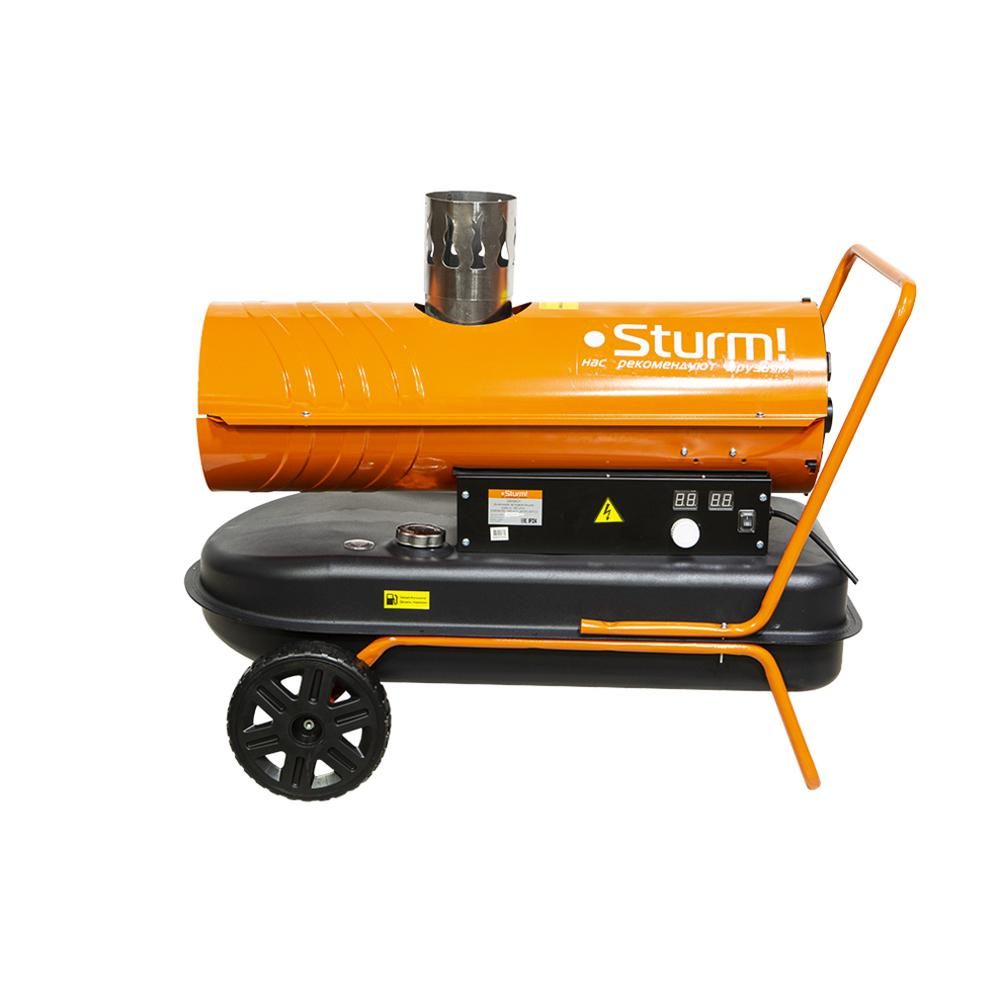 Дизельная тепловая пушка непрямого нагрева Sturm DKH20CH - изображение 2