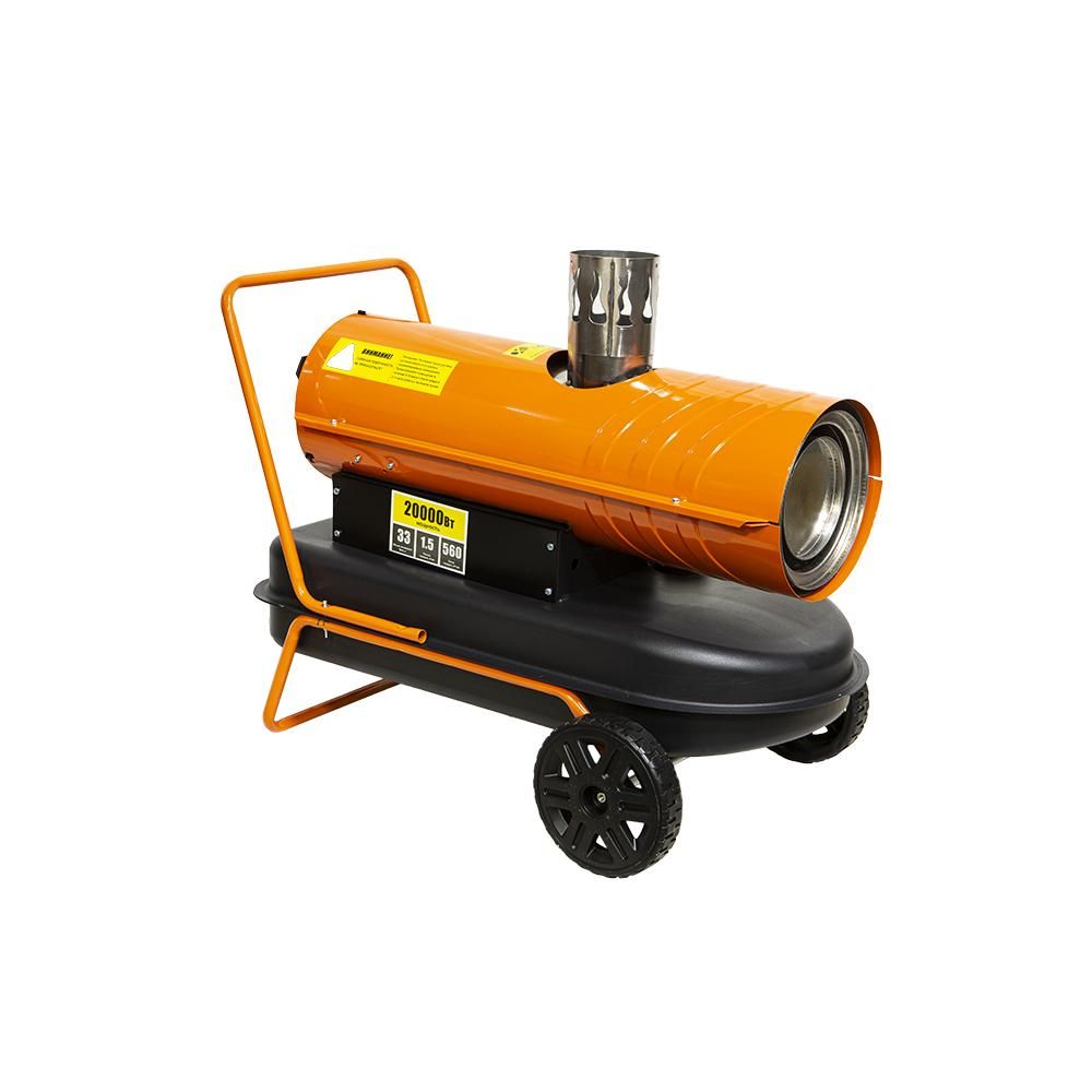 Дизельная тепловая пушка непрямого нагрева Sturm DKH20CH - изображение 4