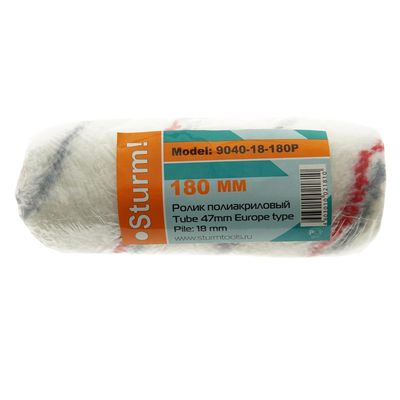 Тельфер Sturm EH72201 - изображение 7