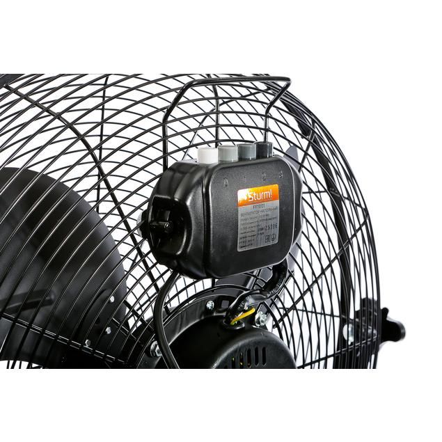 Вентилятор напольный Sturm! FF1001 - изображение 4