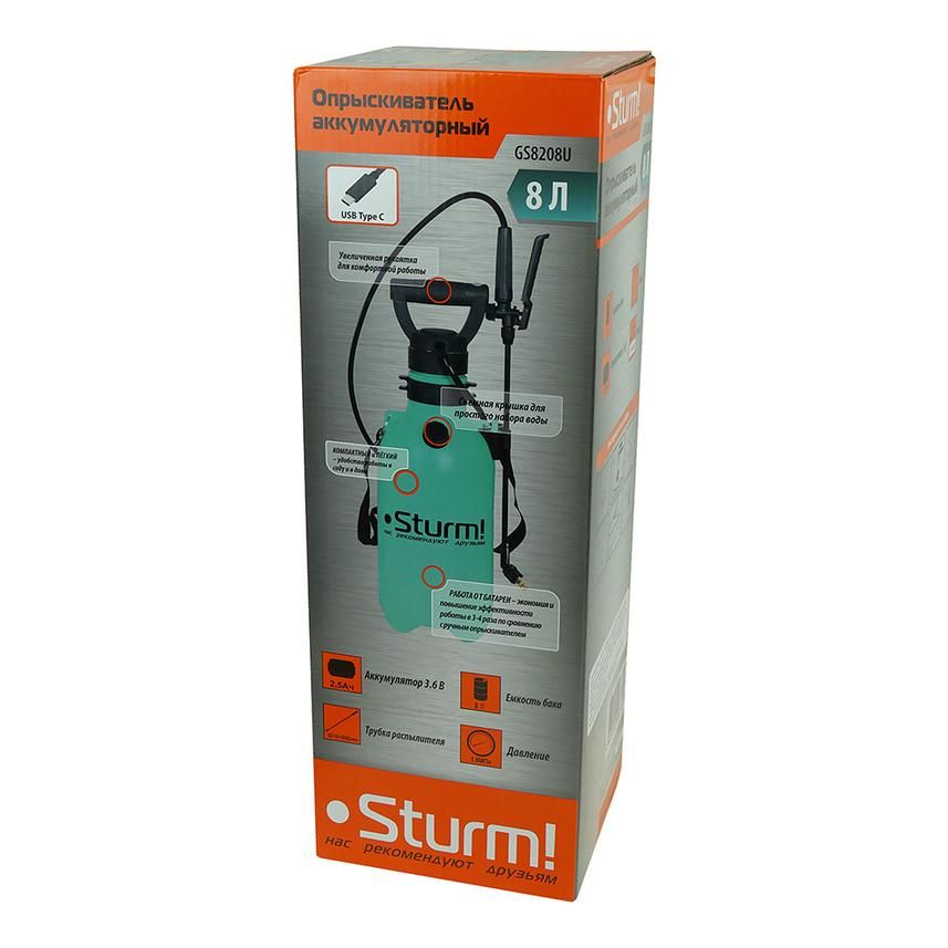 Опрыскиватель ранцевый аккумуляторный Sturm! GS8208U - изображение 15