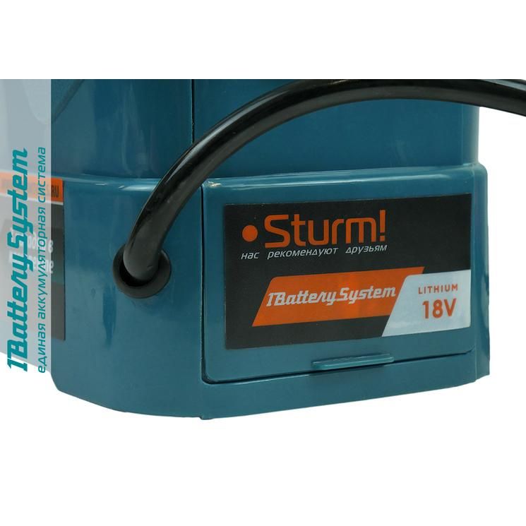 Опрыскиватель аккумуляторный Sturm! GS8216N 1BatterySystem - изображение 5