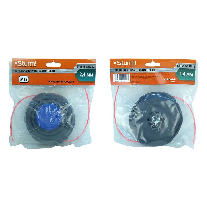 Катушка триммерная Sturm! GT3513-35M12 - изображение 5