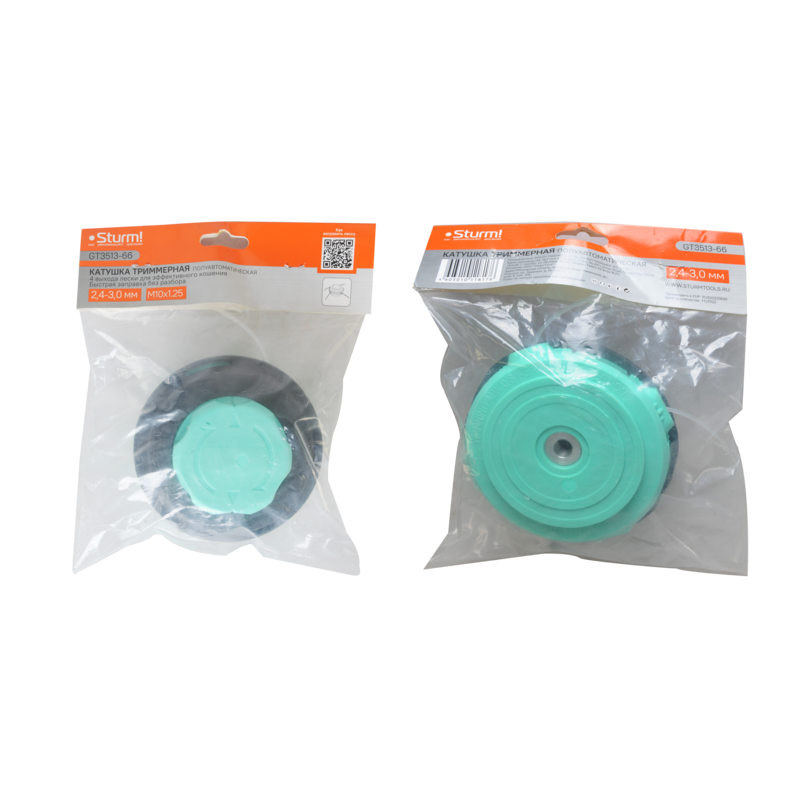 Катушка триммерная Sturm! GT3513-66 - изображение 3