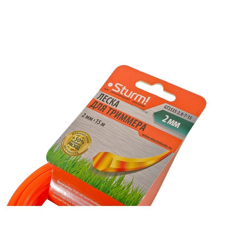 Леска для триммера Sturm! GT3535-2.0-7-15 - изображение 2