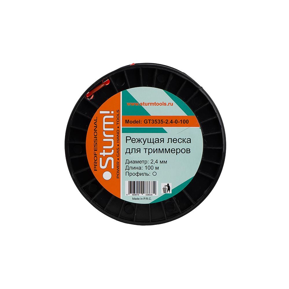 Леска для триммера Sturm! GT3535-2.4-0-100 - изображение 2
