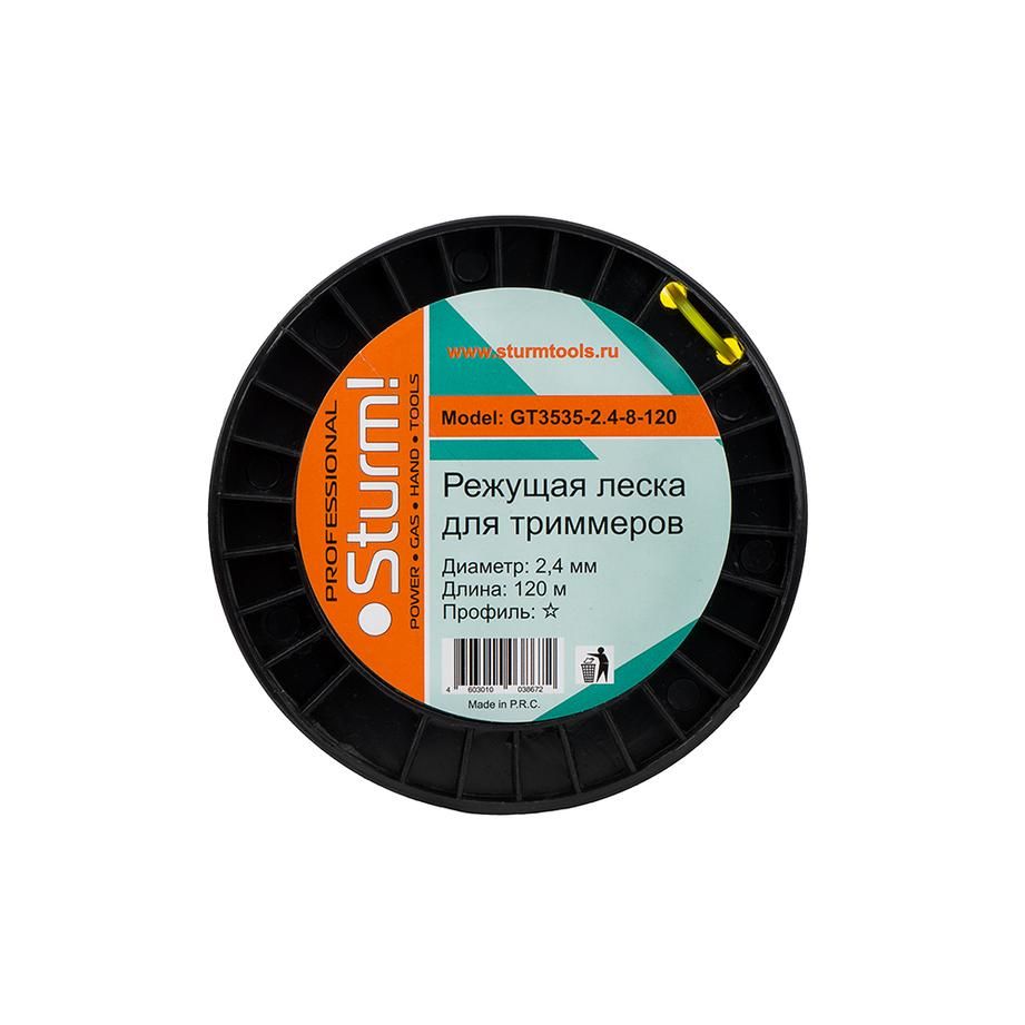 Леска для триммера Sturm! GT3535-2.4-8-120 - изображение 2