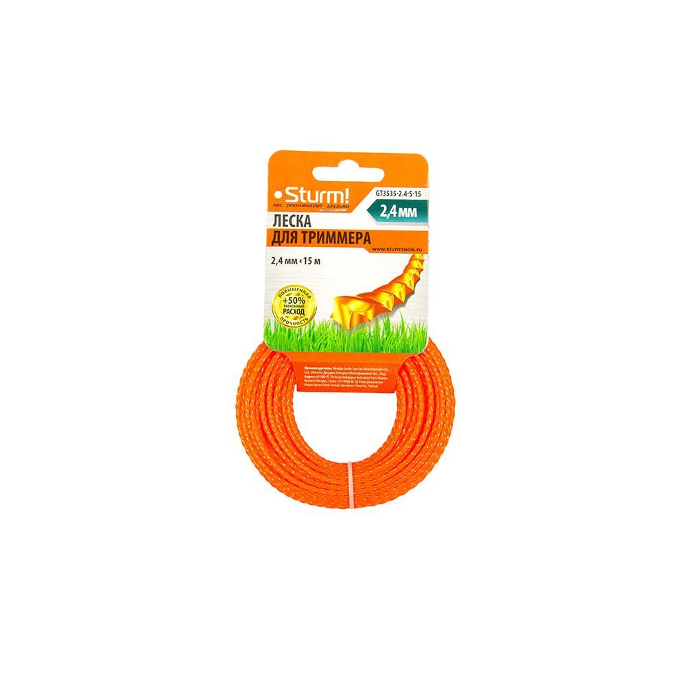 Леска для триммера Sturm! GT3535-2.4-S-15