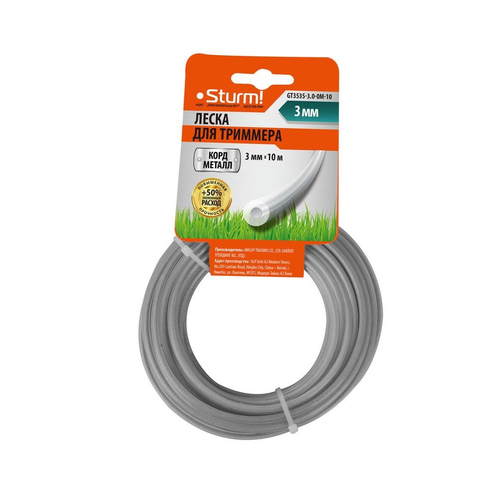 Леска для триммера Sturm! GT3535-3.0-0М-10