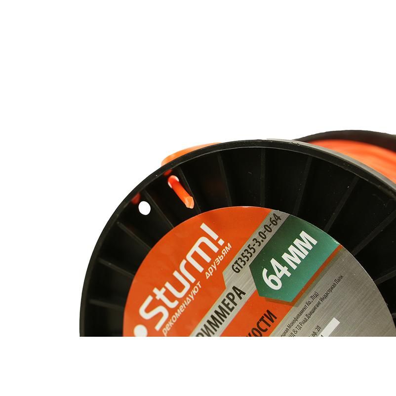 Леска для триммера Sturm! GT3535-3.0-0-64 - изображение 3
