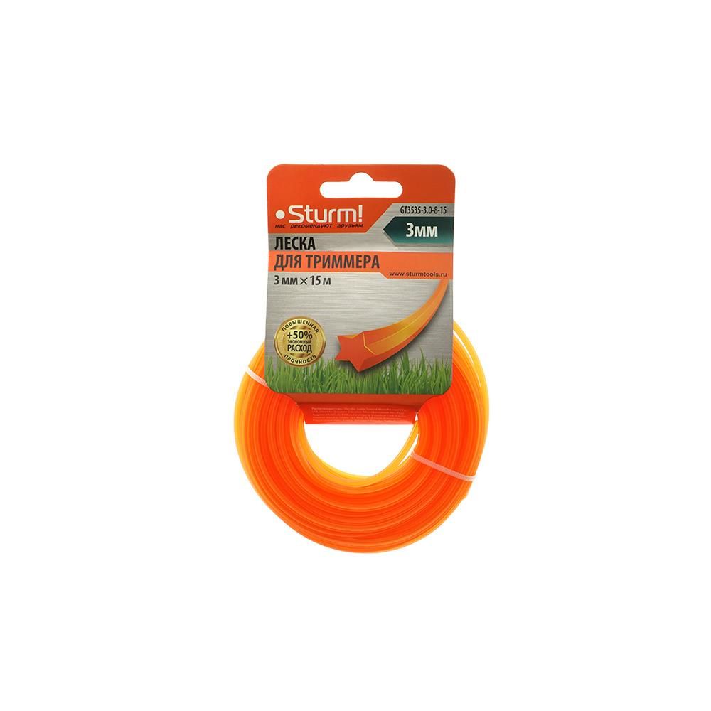 Леска для триммера Sturm! GT3535-3.0-8-15