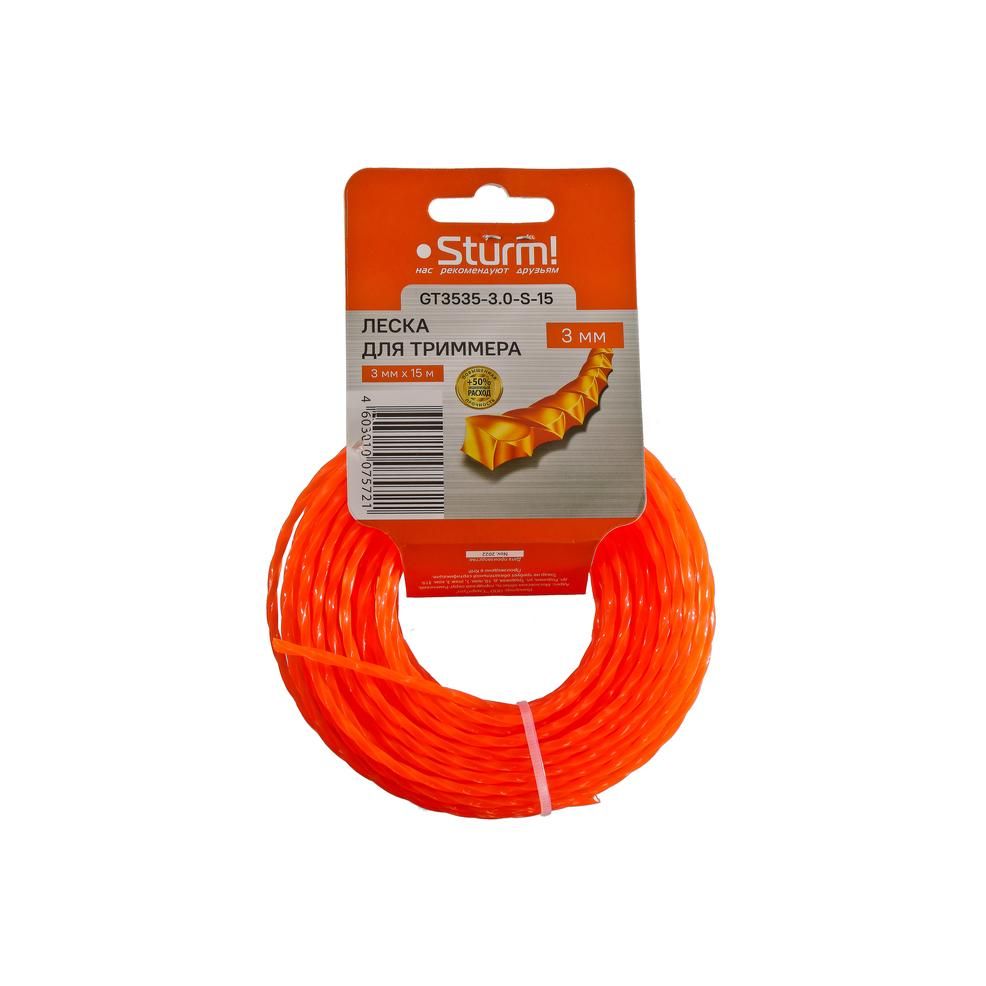Леска для триммера Sturm! GT3535-3.0-S-15 - изображение 2
