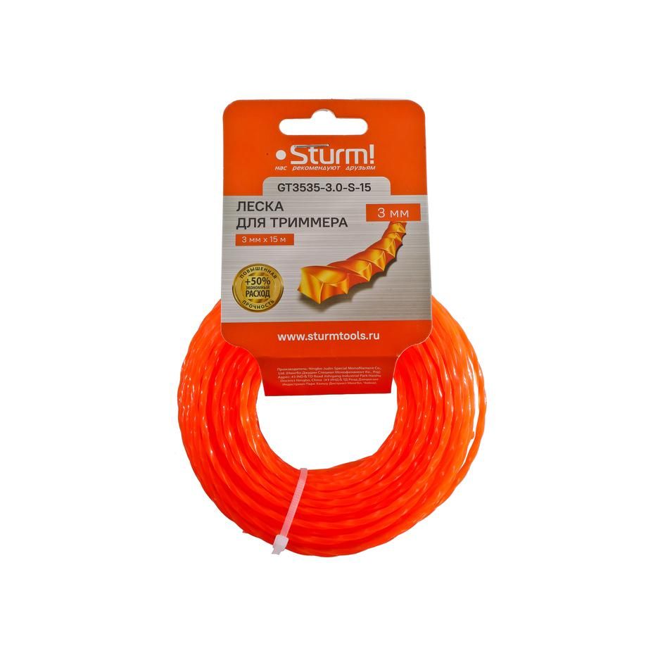 Леска для триммера Sturm! GT3535-3.0-S-15