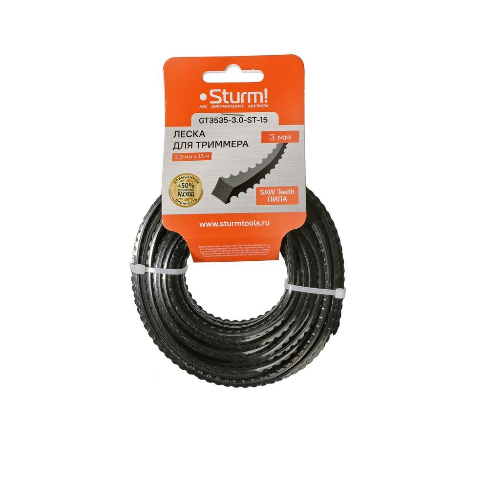 Леска для триммера Sturm! GT3535-3.0-ST-15