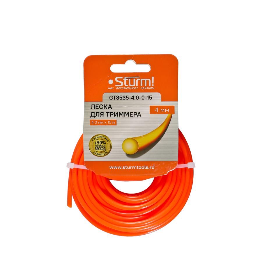 Леска для триммера Sturm! GT3535-4.0-0-15