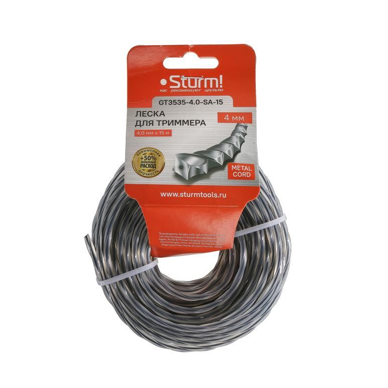 Леска для триммера Sturm! GT3535-4.0-SA-15