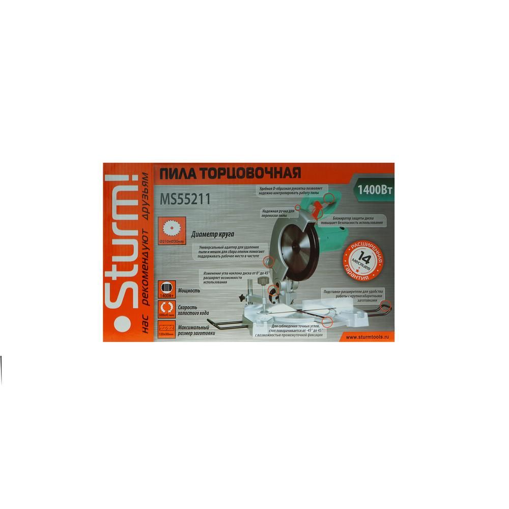 Торцовочная пила Sturm MS55211 - изображение 11