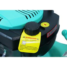 Бензиновая газонокосилка Sturm! PL4214S - изображение 33