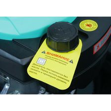 Бензиновая газонокосилка Sturm! PL4714SV - изображение 28
