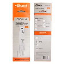 Пильная шина Sturm! SB061114 - изображение 10