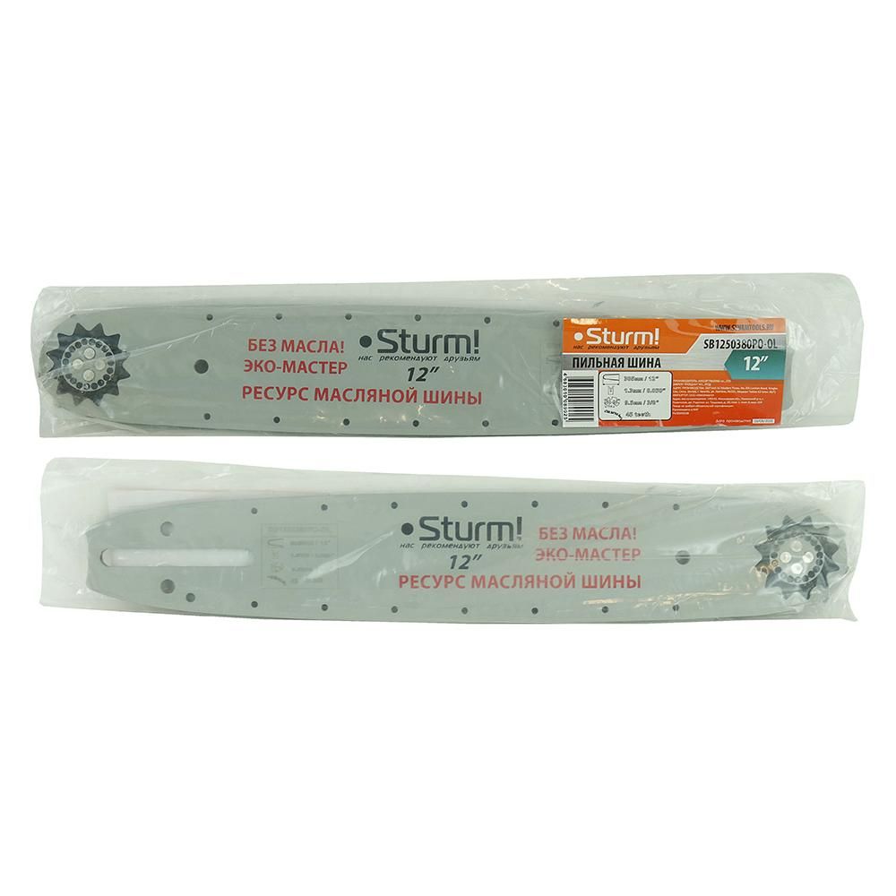 Пильная шина Sturm! SB1250380PO-OL - изображение 4
