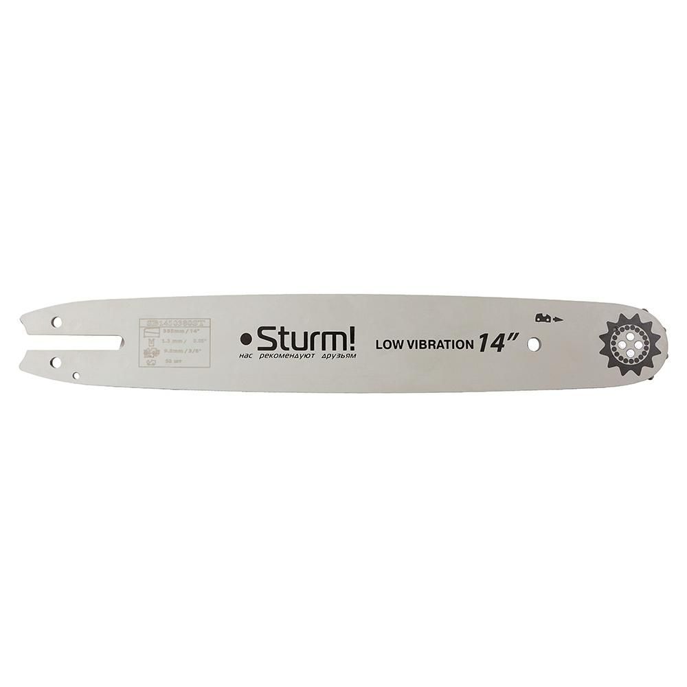 Пильная шина Sturm! SB1450380St - изображение 2