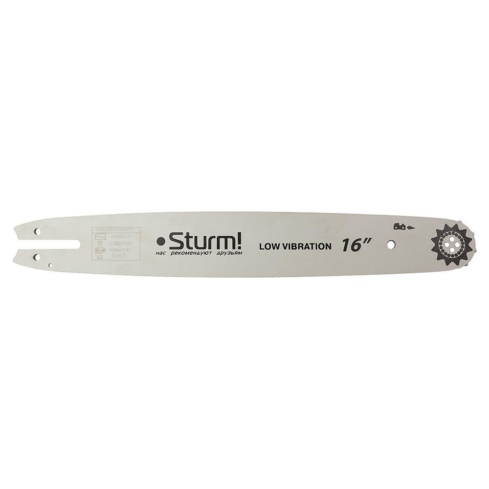 Пильная шина Sturm! SB1650380St