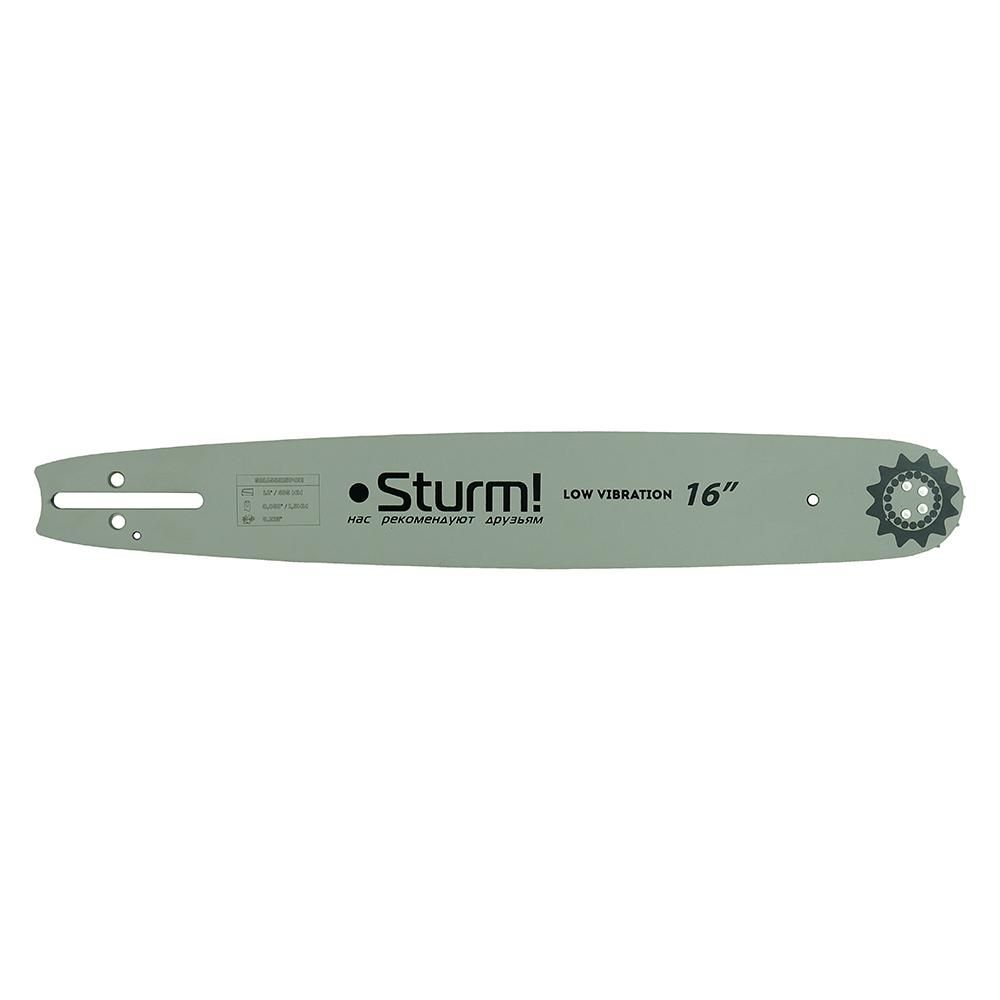 Пильная шина Sturm! SB1658325POH